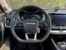 Jetour X70 Luxury