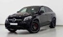 مرسيدس بنز GLE 63 AMG S V8 BITURBO