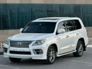 Lexus LX 570 لكزس LX570 خليجي 2009