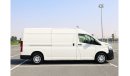 Toyota Hiace Delivery Van | V6, 3.5L | Excellent Condition | GCC