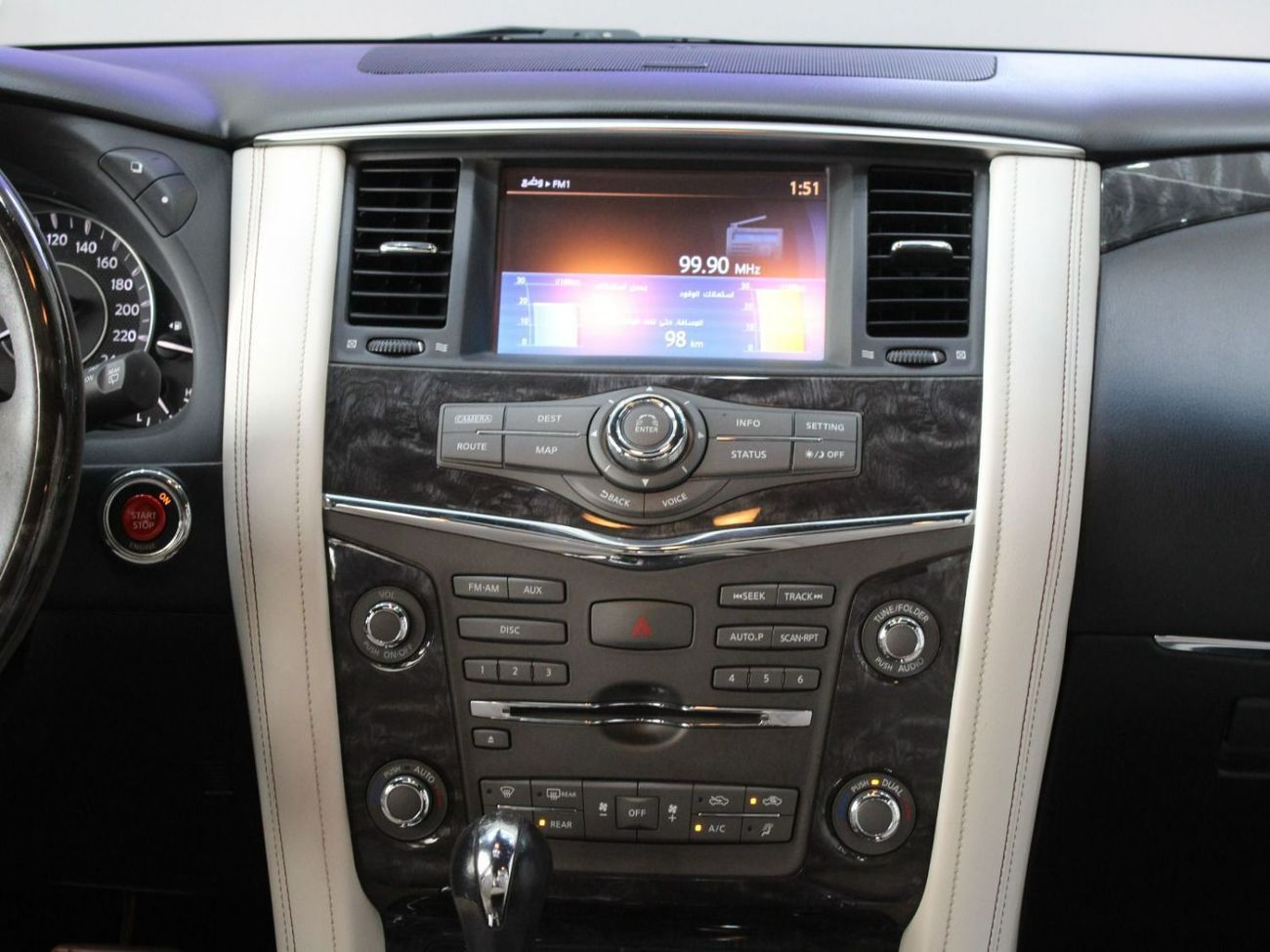 نيسان باترول Nismo 5.6L