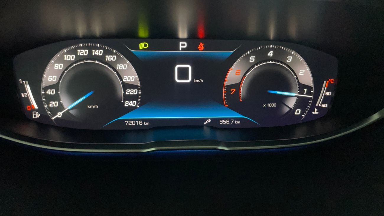Peugeot 3008 ACTIVE 2023 | AED 596/Month | 0 DP | 30 Day Return | Warranty | Service History
