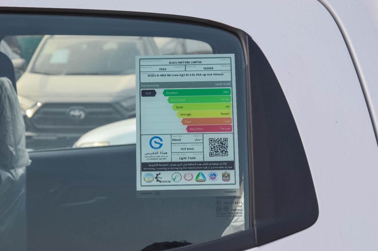 Isuzu DMax ISUZU DMAX GT 3.0L 4WD DIESEL PICKUP 2026