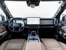 Jetour T2
