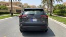 Toyota RAV4 VX 2024 | AED 1503/Month | 0 DP | 30 Day Return | Warranty