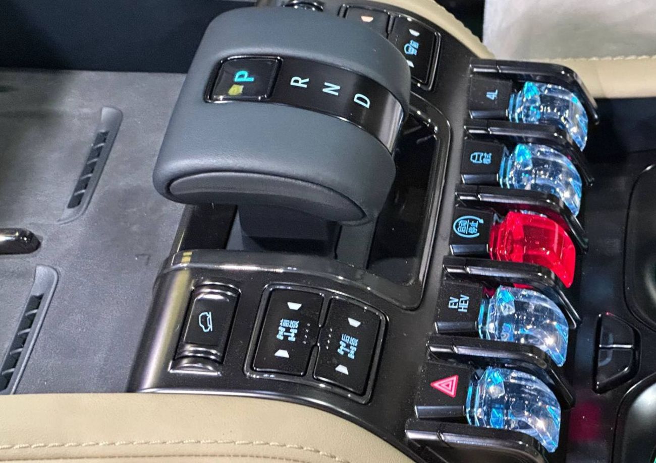 بي واي دي ليوبارد 5 ULTRA -TOP OPTIONS- DIFFLOOK