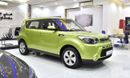 Kia Soul EXCELLENT DEAL for our KIA Soul ( 2017 Model ) in Green Color GCC Specs