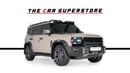 جيتور T2 LUX Full Options-low Mileage-GCC-warranty till 2035-service package till 2028