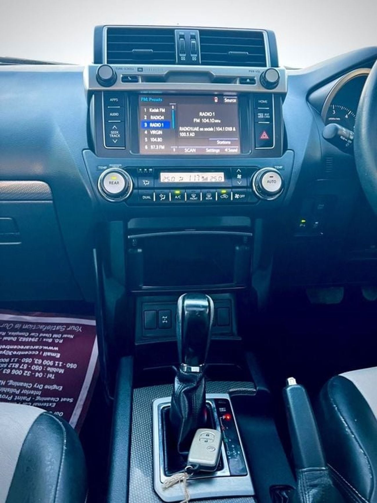 Toyota Prado TX-L 2014 RHD Diesel Engine Full Option Top Of The Range Very Clean Condition