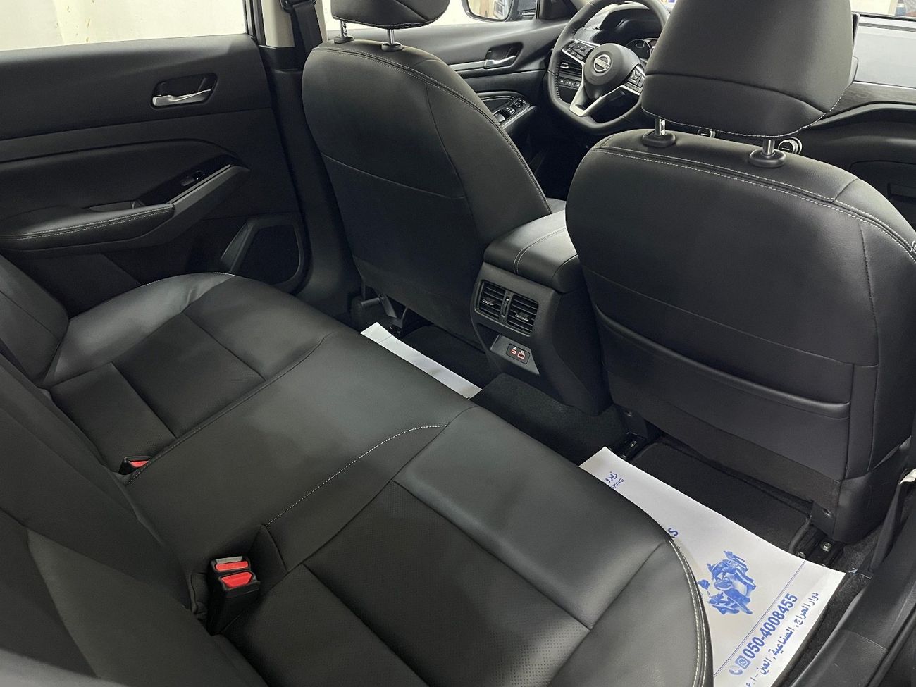 Nissan Altima SL 2.5L