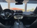 بي أم دبليو 740Li 3.0 لتر TwinPower Turbo - عدد 6 سلندر ناقل الحركة: أوتوماتيك من 8 سرعات (Steptronic)