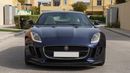 جاكوار F Type STD