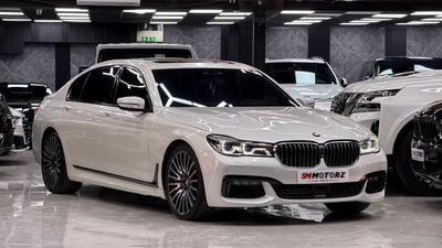 بي أم دبليو 750Li XDRIVE M SPORT