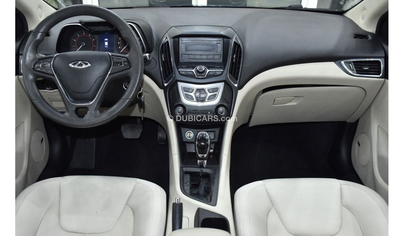 شيري ازيرو5 EXCELLENT DEAL for our Chery Arrizo 5 ( 2017 Model ) in Blue Color GCC Specs