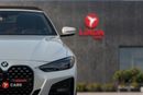 بي أم دبليو 420i M SPORT PLUS بي إم دبليو 420i إم-سبورت المكشوفة موديل 2024 (قوات خليجية) | ضمان الوكالة