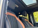 Mercedes-Benz G 500 AMG Line Premium Plus