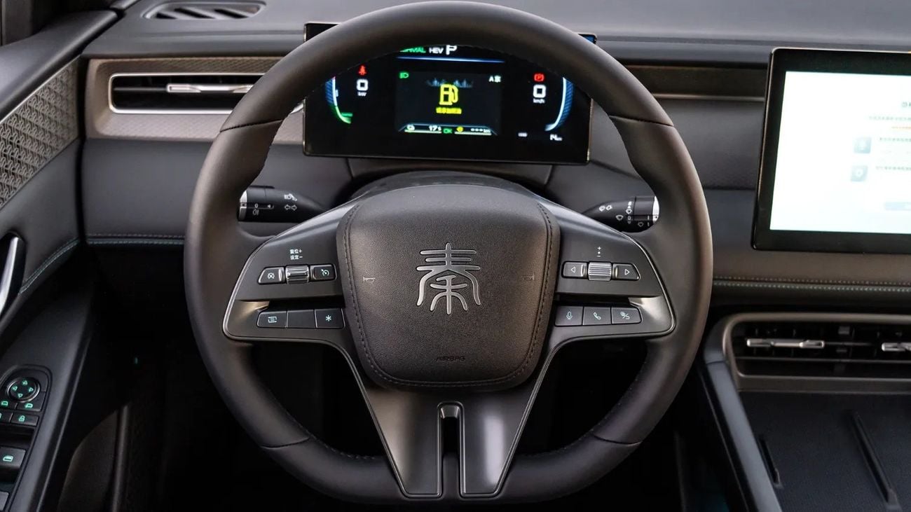 BYD QIN PLUS 2025 | BYD - QIN PLUS DMI I DRIVE 55KM LEAD