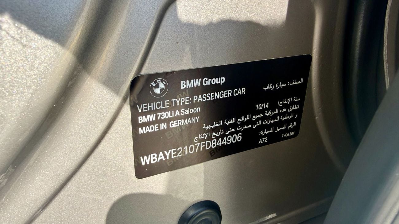 BMW 730Li Executive 3.0L