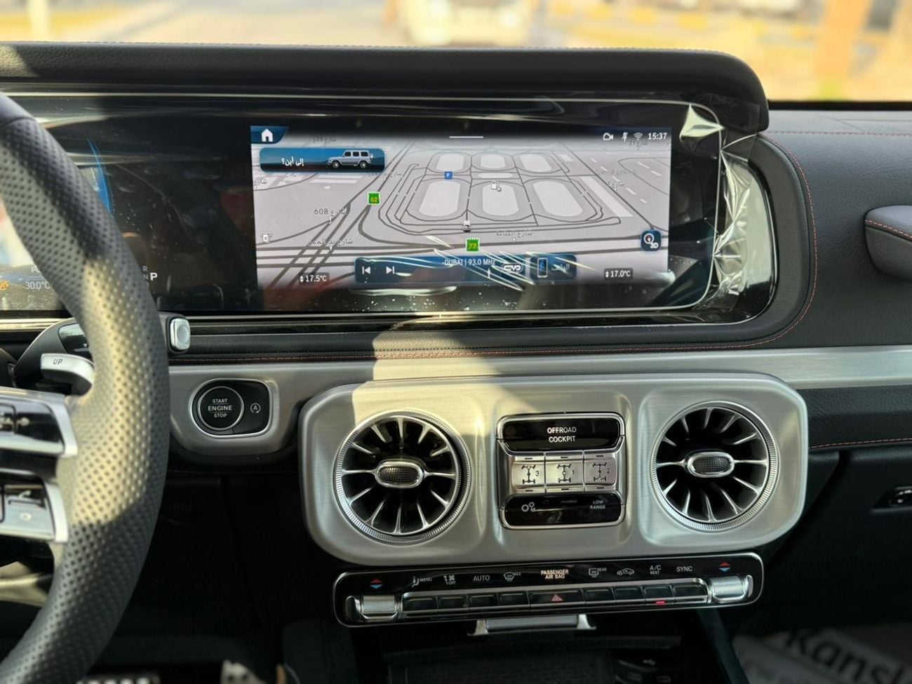 مرسيدس بنز G 63 AMG