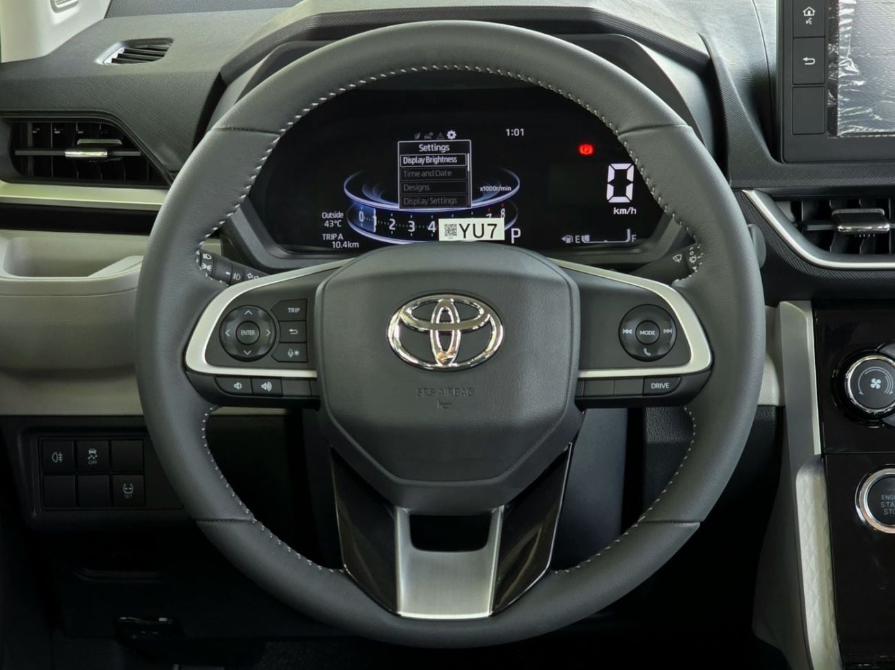 Toyota Veloz GX
