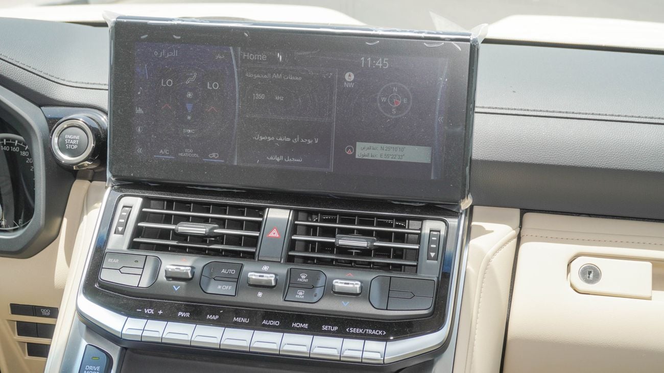 تويوتا لاند كروزر GXR 3.5 L V6