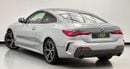 BMW 420i 2024 BMW 420i M-Sport Coupe, 08/2028 BMW Warranty, 08/2029 BMW Service Contract, BMW FSH, GCC