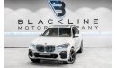 BMW X5 40i xDrive 2022 BMW X5 xDrive40i M Sport, 2026 BMW Warranty + Service Contract, Very Low KMs, GCC