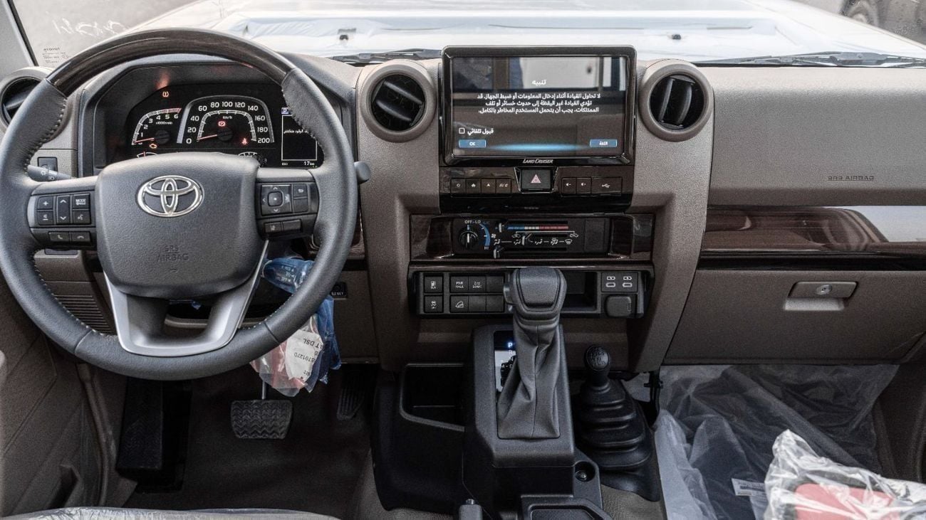تويوتا لاند كروزر بيك آب 2025 Toyota Land Cruiser LC 79 SC 2.8L AT Diesel