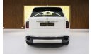 رولز رويس كولينان ROLLS ROYCE CULLINAN, GCC,  4 YEARS OPEN WARRANTY AND CONTRACT SERVICE