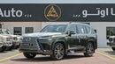 لكزس LX 600 3.5L YM 2023