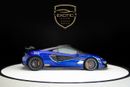 McLaren 620R Std McLaren 620R MSO 1 OF 225