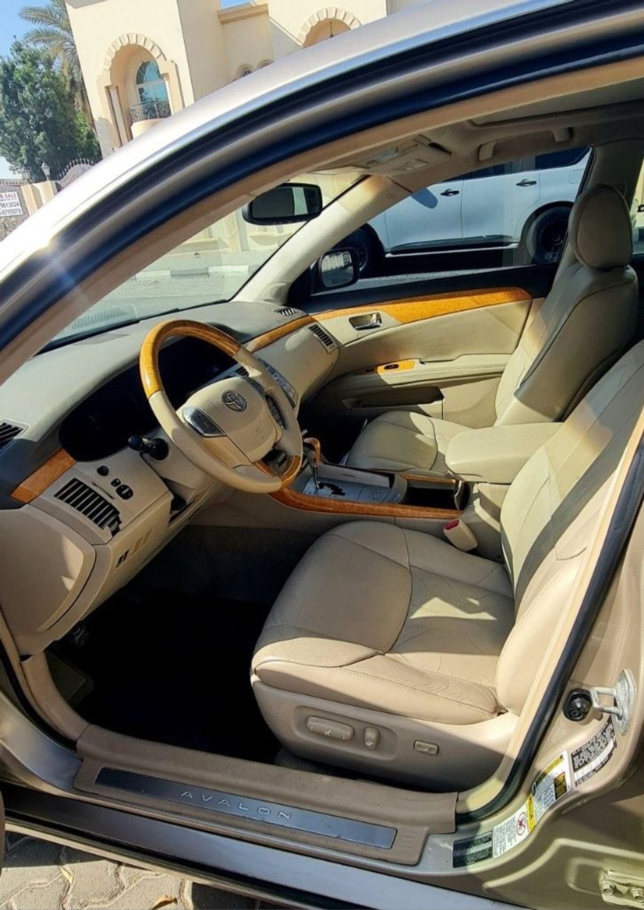 تويوتا افالون Limited