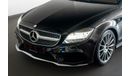 Mercedes-Benz CLS 400 AMG 2015 Mercedes-Benz CLS400