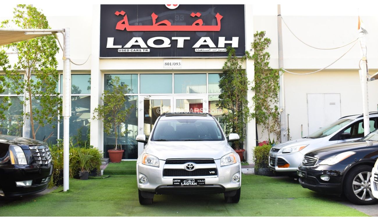 تويوتا راف ٤ موديل 2011 وار أمريكى بصمة  فتحة جلد مثبت سرعة تحكم رنجات حساسات شاشة كاميرا جناح بحالة ممتازة