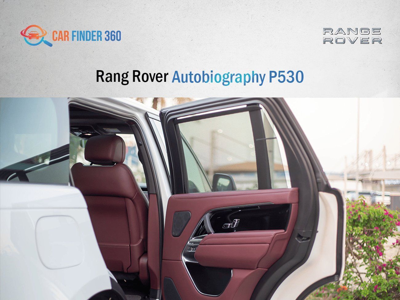 لاند روفر رينج روفر Autobiography P530 4.4L