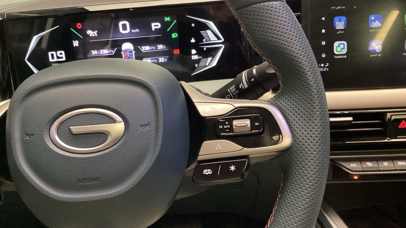 جي إي سي GS3 إمزوم Sport+ | شامل الضمان | 0 ﺪﻔﻋﺓ ﺃﻮﻟﻯ