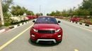Land Rover Range Rover Evoque Dynamic 2.0L (5 Door)