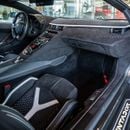Lamborghini Aventador ULTIMAE