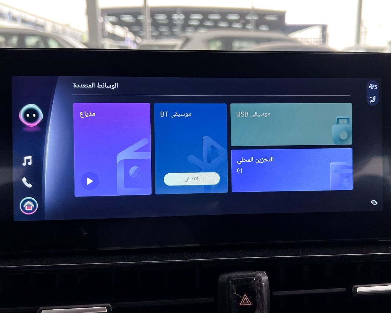 شيري اريزو 6 EXPORT PRICE - EXPORT PRICE - CHERY ARRIZO6 1.5L