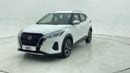 Nissan Kicks 2024 S | AED 807/Month | 0 DP | 30 Day Return | Warranty | Service History