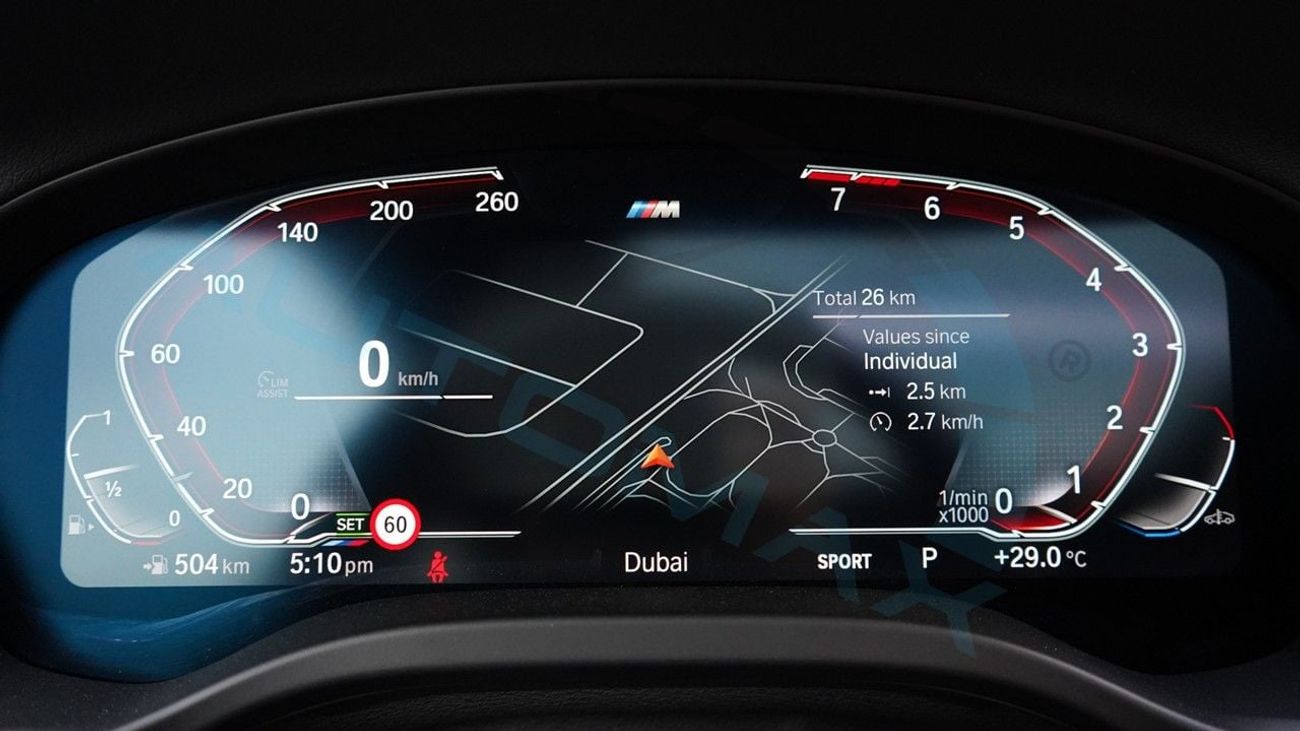 BMW X4M xDrive 30i 2.0T GCC 2025 0Km With 2 Years Warranty & 3 Years Service @Official Dealer