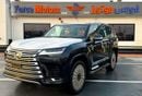 لكزس LX 700h VIP
