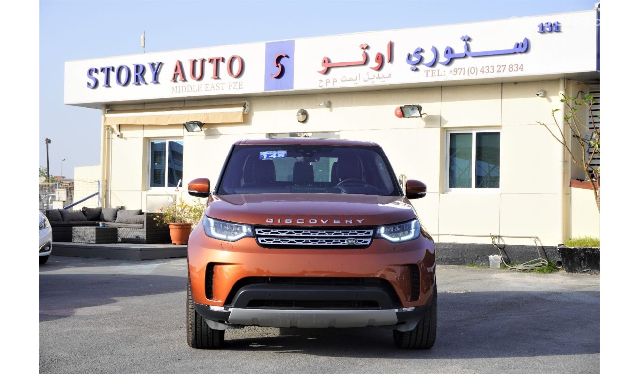 لاند روفر دسكفري Land Rover Discovery 3.0Diesel SDV6 HSE Luxury 5DR SWB