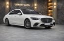 Mercedes-Benz S 500 4MATIC 3.0L . AMG specifications