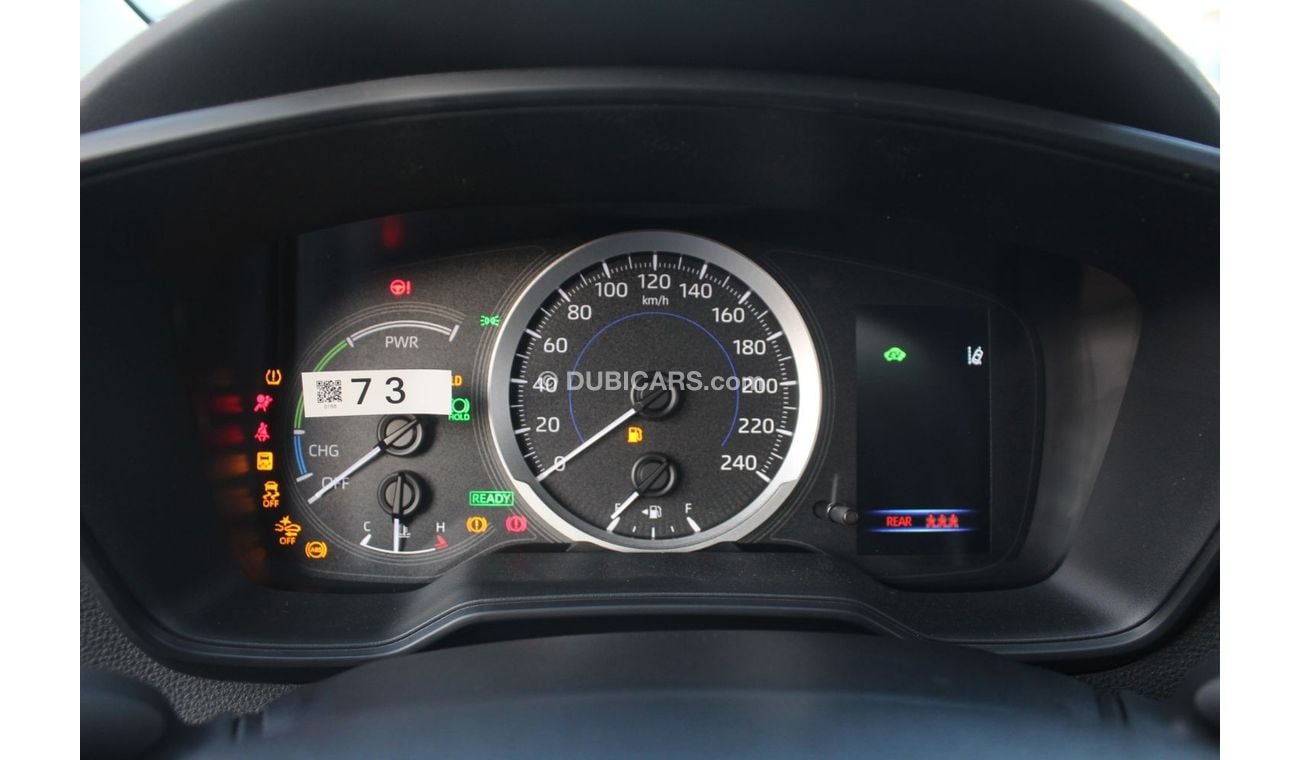 تويوتا كورولا Hybrid 1.8L ELITE Edition 2023 Model only for Export