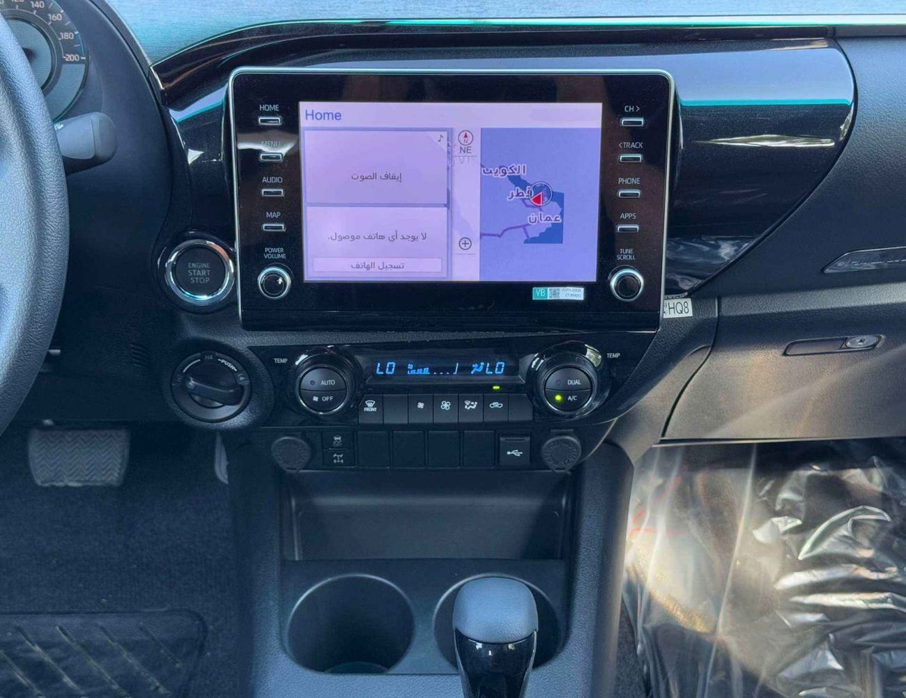 Toyota Hilux ADVENTURE |  4.0L V6 PETROL | 360* CAMERA | PUSH START | REAR A/C | OMAN SPECS | (CODE # 69015)