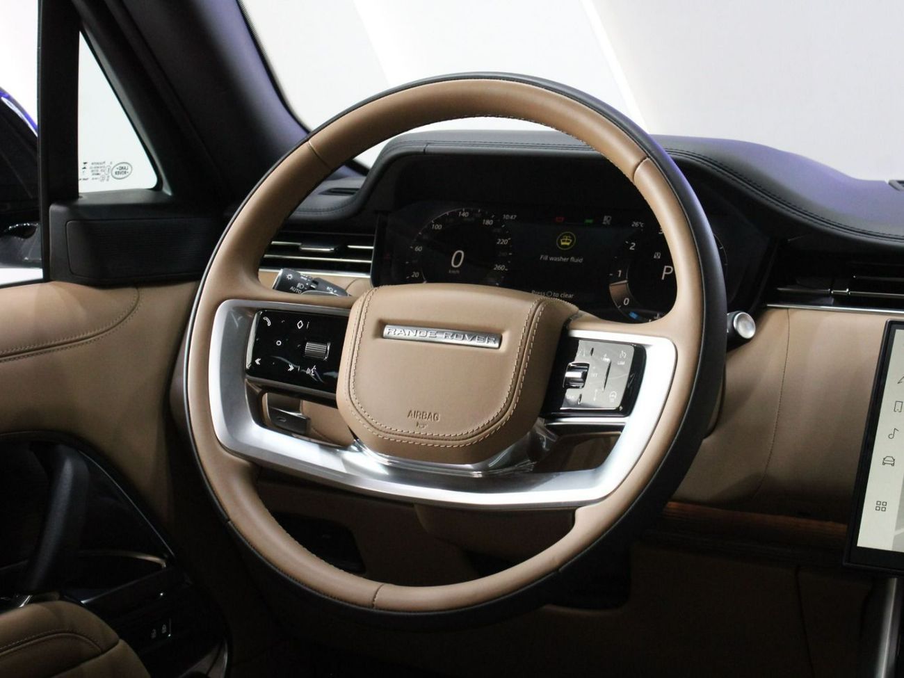 Land Rover Range Rover Vogue Autobiography Large - Brand New