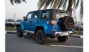 بايك BJ40L BAIC BJ40 2.3T 4WD SUV  / 2023 MODEL