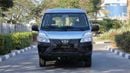 CMC D 260  ( Only For Export ) 2025 CMC D260 Panel Van 2.4L RWD GCC BRAND NEW