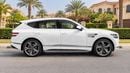 Genesis GV80 ROYAL 2025 | AED 3579/Month | 0 DP | 30 Day Return | Warranty | Service History